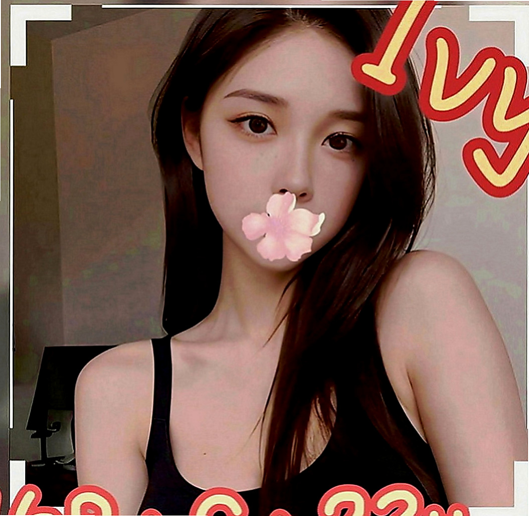 中山找妹妹：梓霞 |主播|163cm|55kg|D罩杯|22歲|# 她插花 你插她！！！  重點是身材好 有料 人很風騷 性慾大