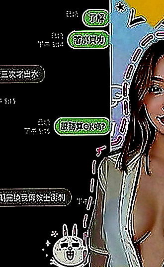 台南外約茶|找援：紫雲 |淫蕩少婦|170cm|50kg|E罩杯|23歲|床上夠騷夠浪 喜歡哥哥舔她的小妹 輕輕挑逗就氾濫成災 小穴的淫水止不住
