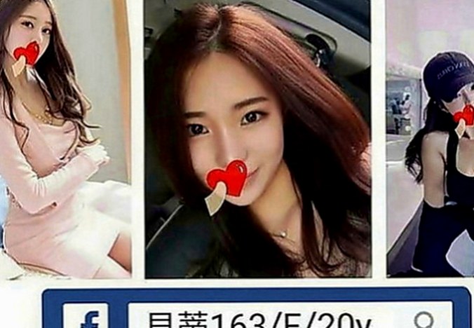 桃園外送茶|外約：微君 |熱舞系正妹|166cm|53kg|D罩杯|19歲|配合：扣穴 舌吻 口爆 顏射....（時間長玩的就多 就盡興）