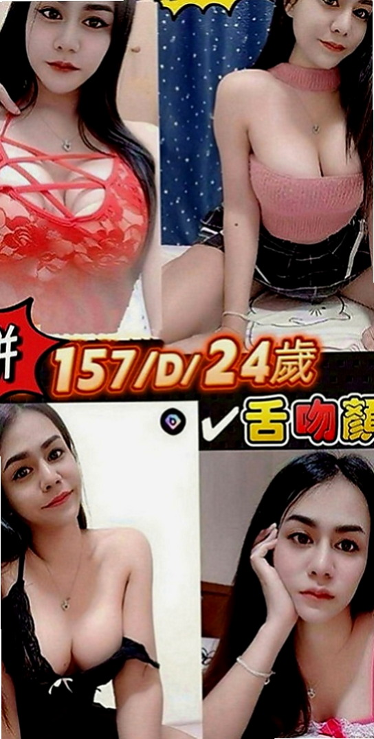 潭子叫小姐：小欲 |校花|164cm|43kg|C罩杯|19歲|風騷淫蕩 性愛技巧很讚  深喉嚨緊緊吸附你的DD