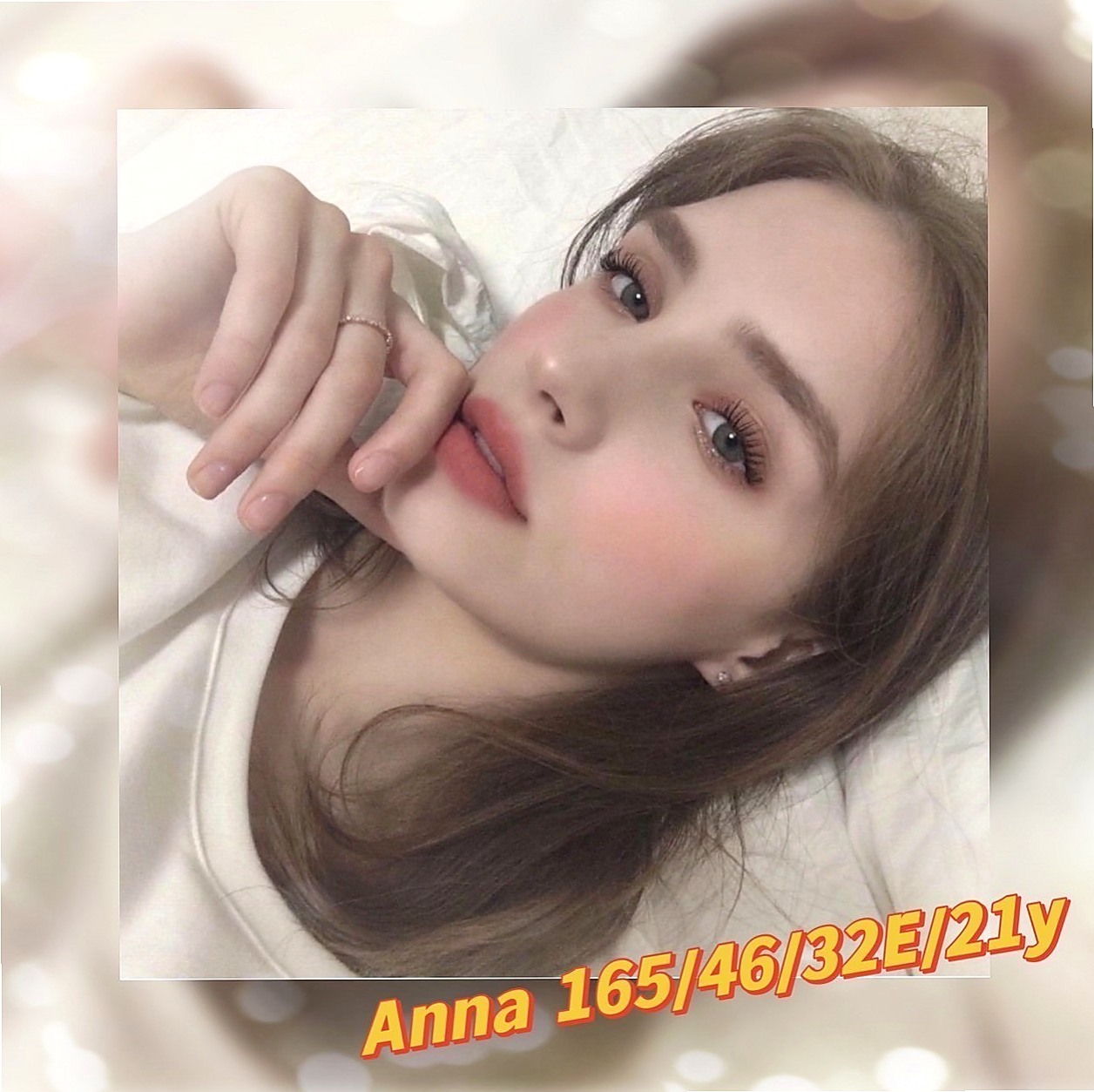 台北外約茶|美女外送：恩惠 |開網店的小姐姐|165cm|47kg|C罩杯|23歲|特點：可愛O L 白皙肌膚 性感的臀部 豐滿的上圍