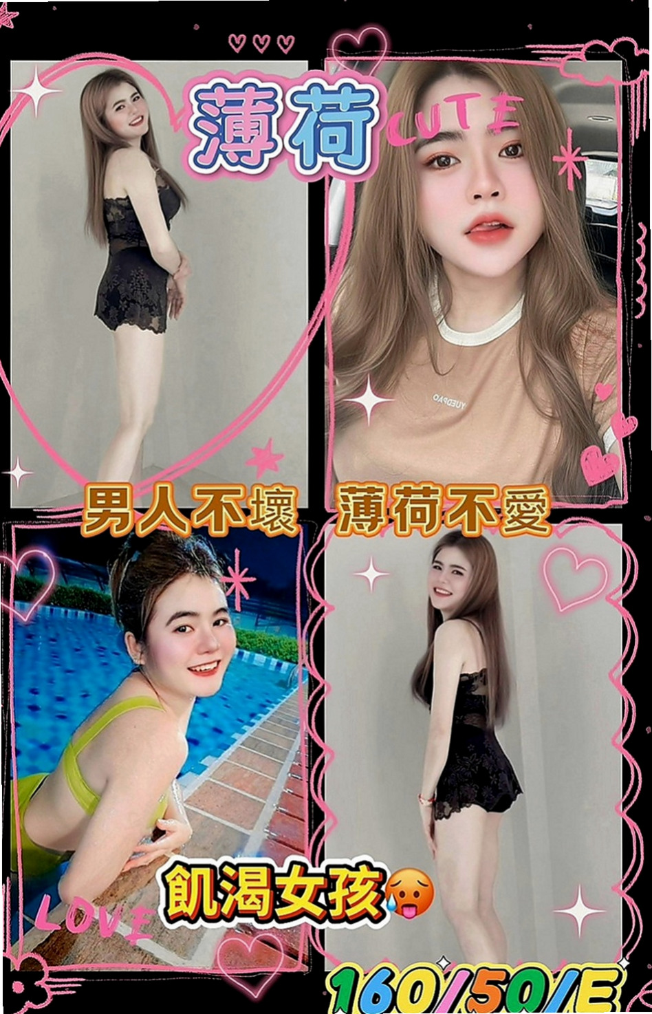 西屯美女外送：曉夢 |百貨櫃姐|170cm|55kg|C罩杯|22歲|射兩次哦 玩親親 69式  清純 俏皮 溫婉大方   敏感高潮體質 超級深喉嚨有女友FU