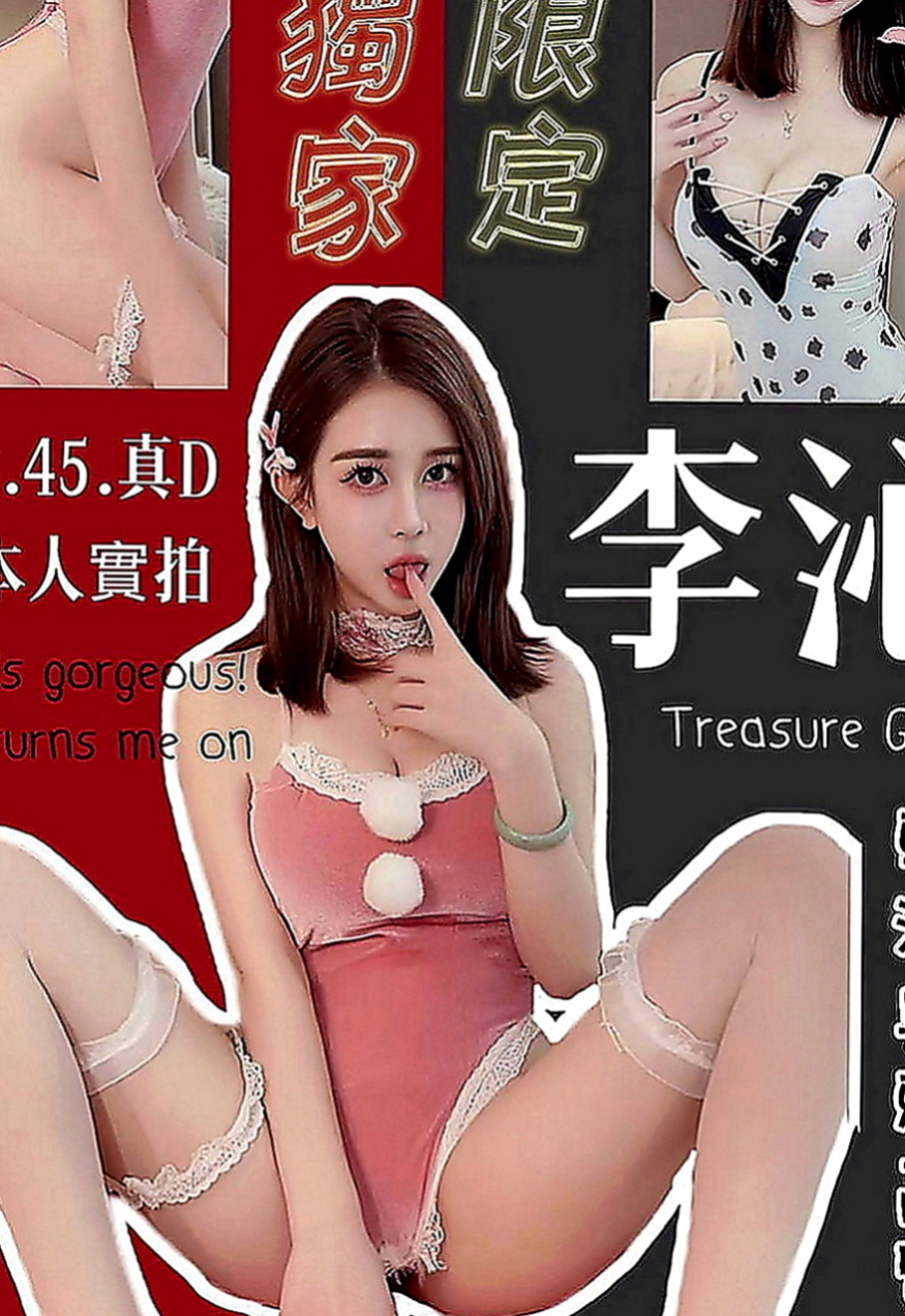 新營按摩：萱儀 |在讀學生|164cm|48kg|C罩杯|23歲|整體評分95 比較喜歡性感妖嬈的服裝比較有FU 帶套做