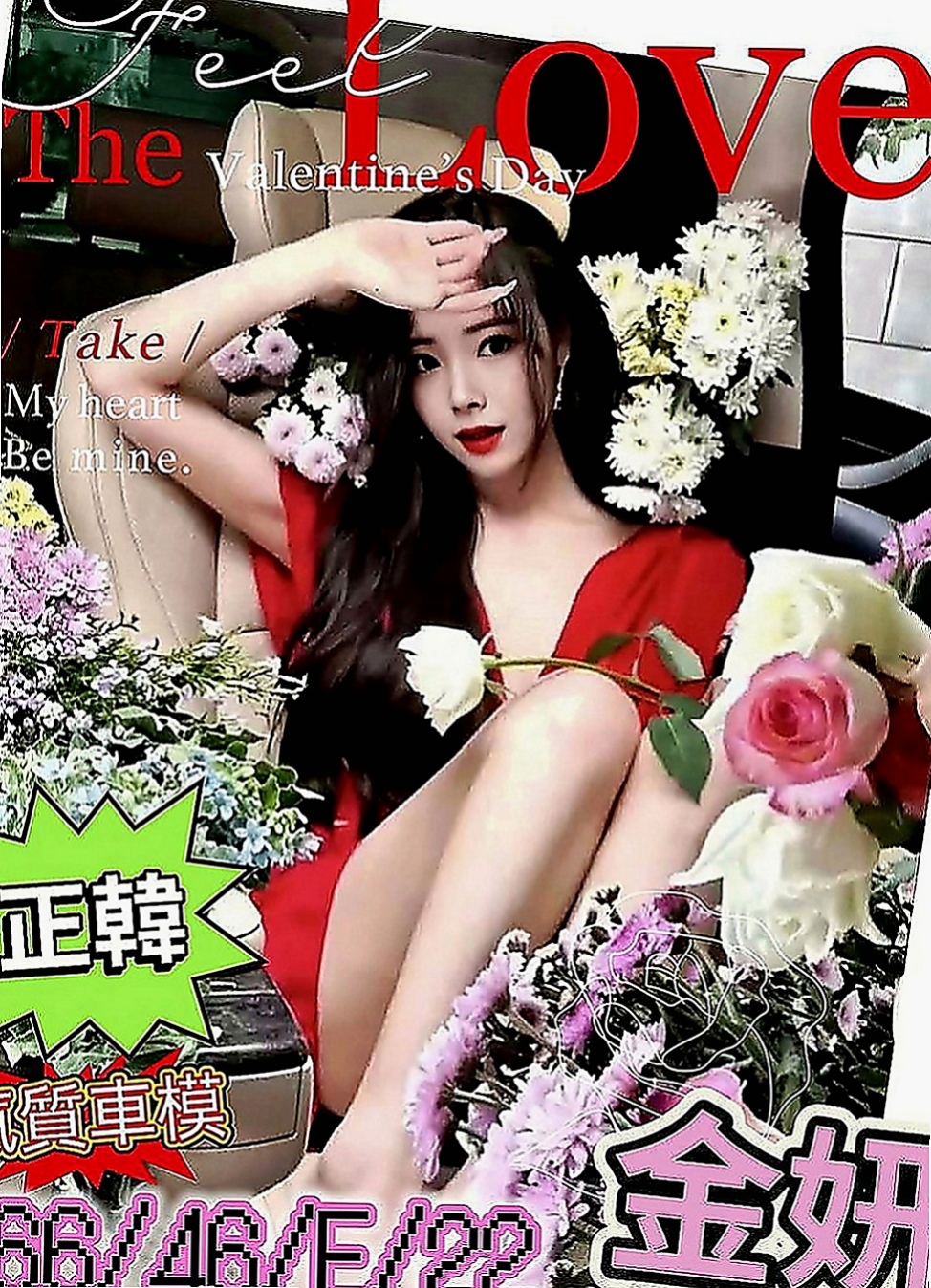 龍潭找茶:蠻蠻 |美腿絲襪少婦|168cm|55kg|E杯|19y|