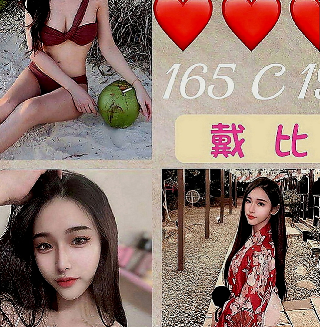 新屋品茶：欣榮 |按摩妹|169cm|50kg|D罩杯|18歲|姿勢正常位 女士位 老漢推車 側位 幾乎都玩到了 還在按摩椅上正位超深 也有女上爽翻了