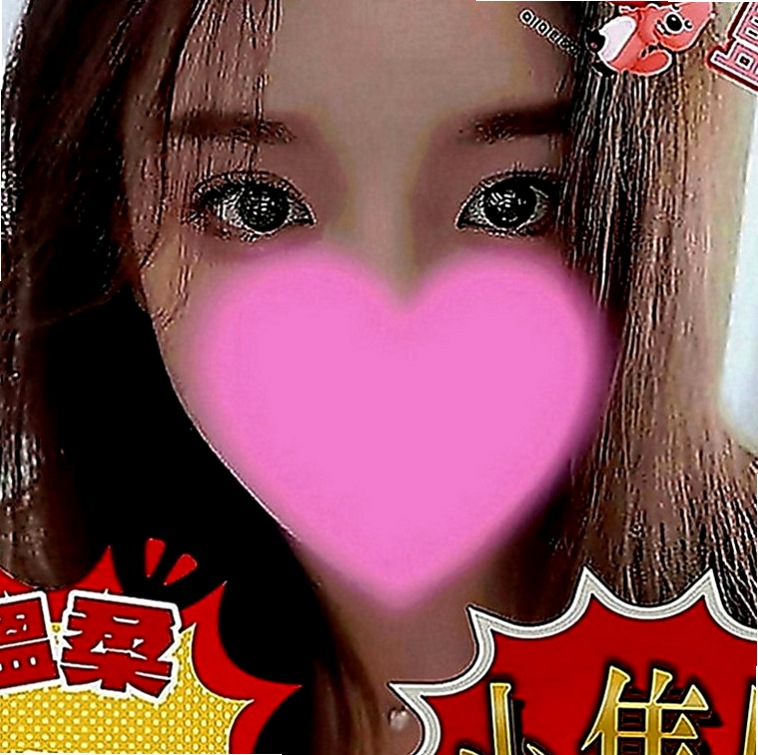 萬華好茶：佳樂 |悶騷人妻|166cm|50kg|D罩杯|21歲|客人說呻吟聲很動聽，叫的很騷。 時間長妹妹的服務也會增加哦^^