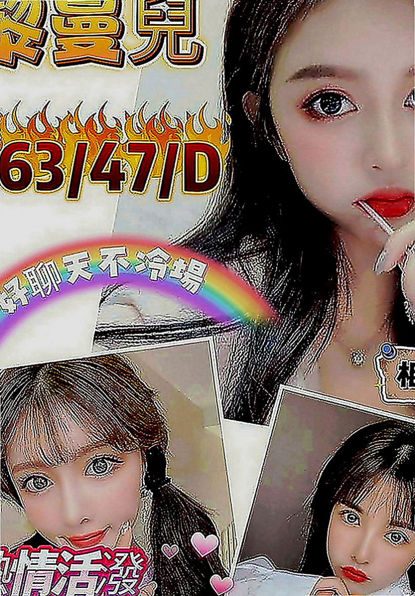 大同找女人：子涵 |健身房女教練|163cm|42kg|C罩杯|24歲|下體敏感 輕輕挑逗下面水多到可以濕掉一條內褲  大奶的用處很多 可抓 可乳交 可胸推 還可吸