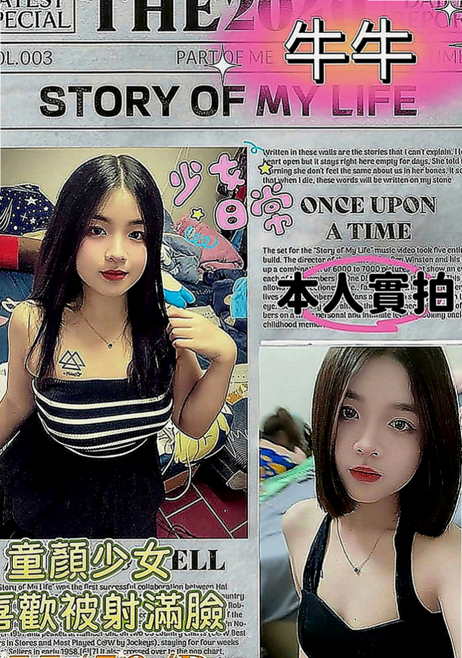 六甲外約茶：潔希 |萌純小護士|165cm|53kg|D罩杯|22歲|做愛花樣很多 在上面很 會搖流出 很多淫水  性感 皮膚緊緻有彈性,技巧贊,很喜歡狗爬式