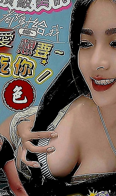 安平叫小姐：愛豆 |小處女|166cm|51kg|D罩杯|18歲|奶的弧度好吸睛, 奶頭小巧粉嫩穴好濕又好緊實,  可配合奶泡 舔蛋蛋 狗爬式 很多姿勢可一起解鎖