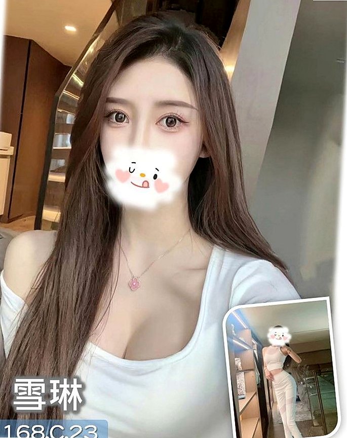 基隆定點茶|找茶：阿丹 |性慾老闆娘|170cm|44kg|E罩杯|20歲|健談.床上反應夠high 細腰, 敢穿敢露 性感路線  甜美可愛臉蛋 粉色系蜜桃奶