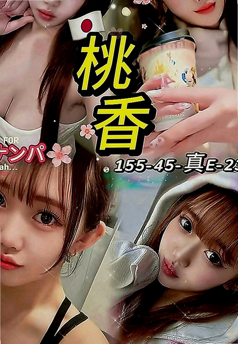 沙鹿伴遊：小依 |正妹|170cm|51kg|E罩杯|22歲|身體柔軟 床上可配合很多高難度姿勢  性愛有特別的憧憬 很享受愛愛的過程