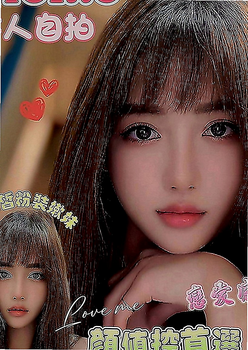 新營找女人：春妍 |秘書|165cm|44kg|D罩杯|22歲|口交技術超級棒最喜歡吃香腸了 適合人群;重服務 喜歡騷 淫蕩的大大們首選