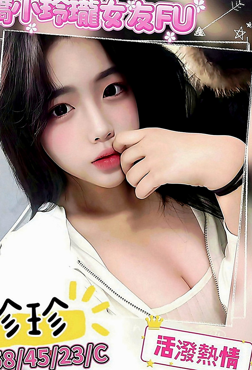 官田叫茶：語文 |本土台灣妹|165cm|45kg|E罩杯|24歲|內心很色唷~ 粉嫩的哦 很敏感 水多 添蛋蛋 LG 添全身喜歡愛愛的女生