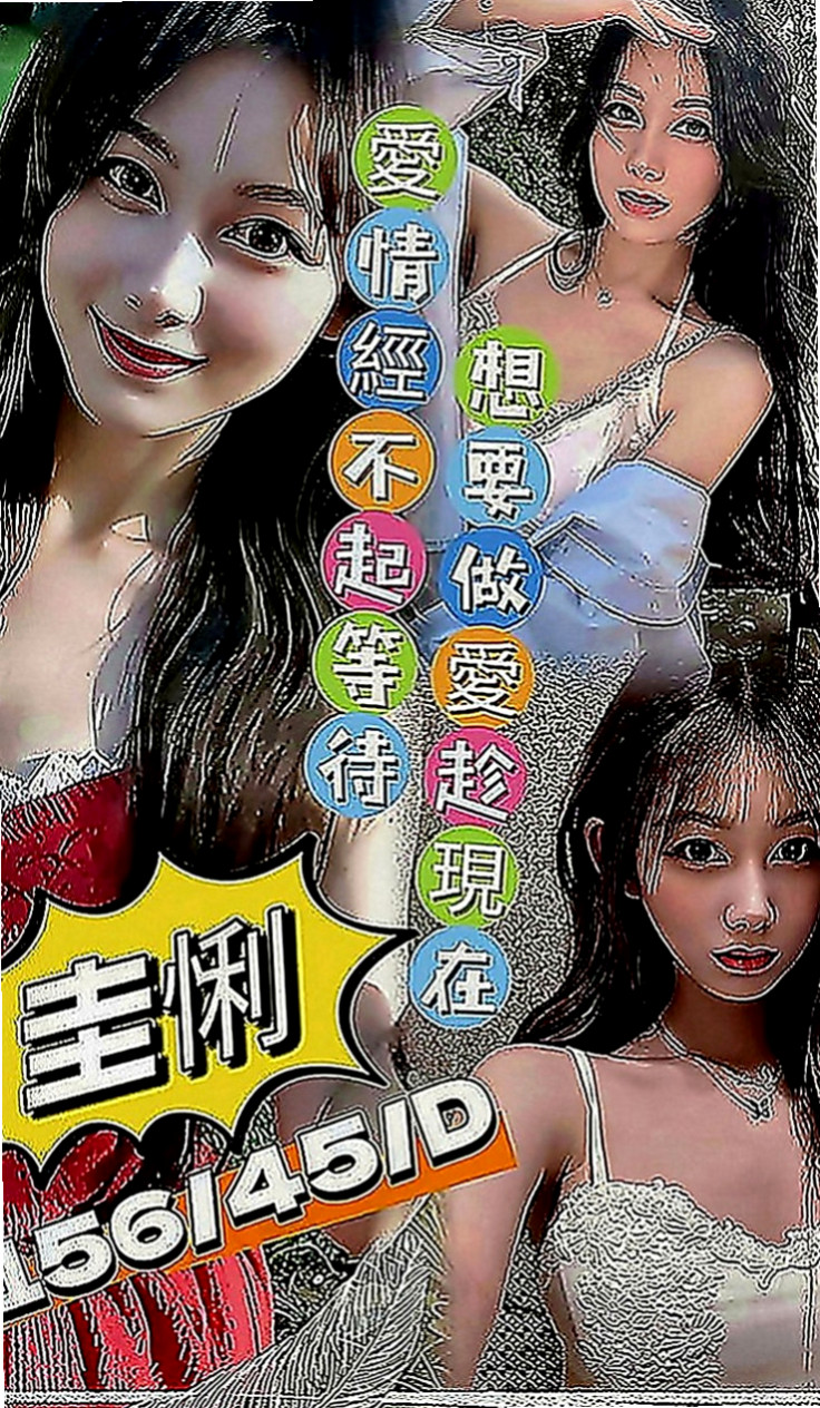 杉林按摩外送：海微 |小清新鄰家女|169cm|48kg|D罩杯|23歲|全程無套服務這樣比較好玩