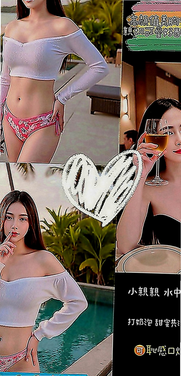 橋頭找妹妹：穎兒 |情趣店老闆娘|168cm|51kg|D罩杯|18歲|臉部是個很標誌的美人胚子 挑逗你每一吋敏感帶下半身還會挑逗你磨阿磨