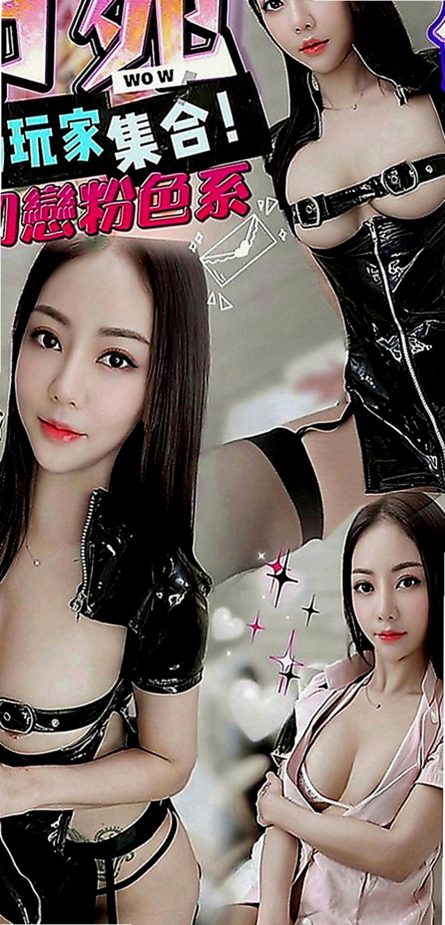 大安伴遊：琳琳 |音樂係花|164cm|49kg|E罩杯|18歲|另一隻手就摸自己的奶頭，粉嫩的奶頭在她揉搓下變的越發挺立，很想要淫叫出來，但是又要憋住，