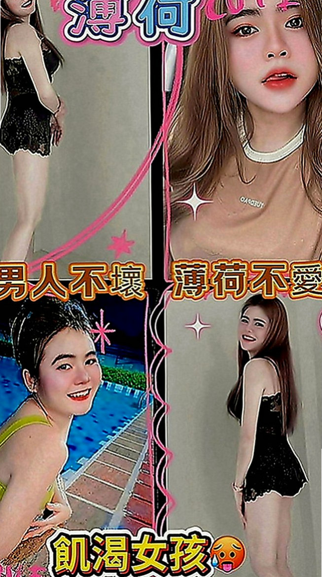 西屯美女外送：曉夢 |百貨櫃姐|170cm|55kg|C罩杯|22歲|射兩次哦 玩親親 69式  清純 俏皮 溫婉大方   敏感高潮體質 超級深喉嚨有女友FU