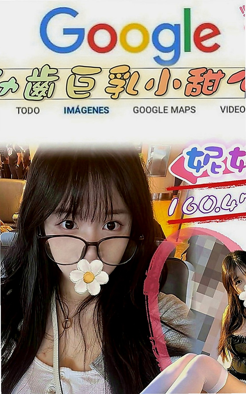 沙鹿外約茶：苑苑 |少婦|166cm|44kg|E罩杯|18歲|咿嗲的叫床聲嗎，用濕又滑又窄的下體  小穴毛不多 粉色的哦 讓你愛不釋手