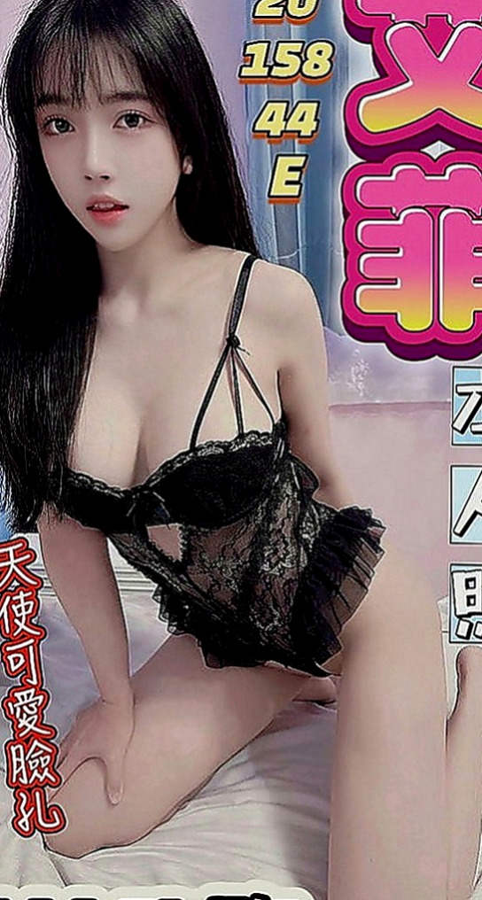 高雄外送茶|叫小姐：貝爾 |幼齒正妹|170cm|53kg|D罩杯|18歲|外拍正妹漂亮甜美的臉蛋 粉紅色蜜桃奶  搖的時候 奶子一晃一晃的 視覺感超棒