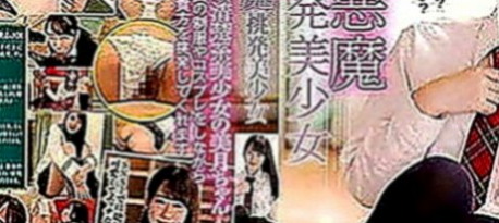 南投定點茶|叫茶：芸冉 |樹德學生妹|164cm|45kg|C罩杯|23歲|讓你的DD馬上想要放進她的小騷穴裡會幫你打奶炮喔 。CP值不錯，不會偷懶，