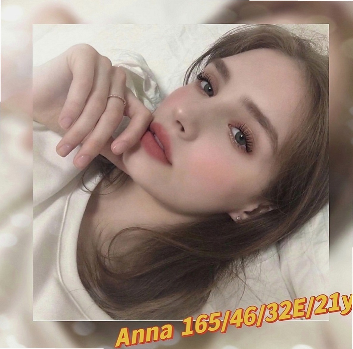 台北外約茶|美女外送：恩惠 |開網店的小姐姐|165cm|47kg|C罩杯|23歲|特點：可愛O L 白皙肌膚 性感的臀部 豐滿的上圍