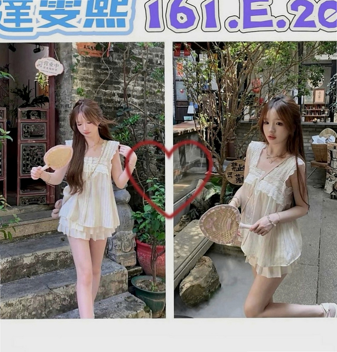 三峽外送服務：漫漫 |台灣妹|168cm|55kg|E罩杯|21歲|白皙 喜歡幼齒的大大別錯過 晚上就寂寞空虛冷，難耐饑渴