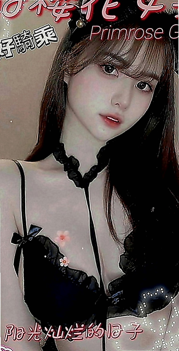 燕巢找茶：晓夏 |風騷學生奶妹|164cm|45kg|E罩杯|18歲|很少被吸舔 平時都是自己自慰比較多   乳頭是她的敏感地帶 舔舔就會變很濕