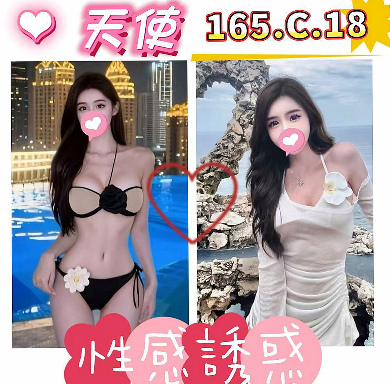 士林油壓：夢子 |性感瑜伽|170cm|42kg|D罩杯|20歲|瘦小的身材讓人很有想要保護的慾望 顏射 毒龍鑽 清水溝 泰國浴奶炮