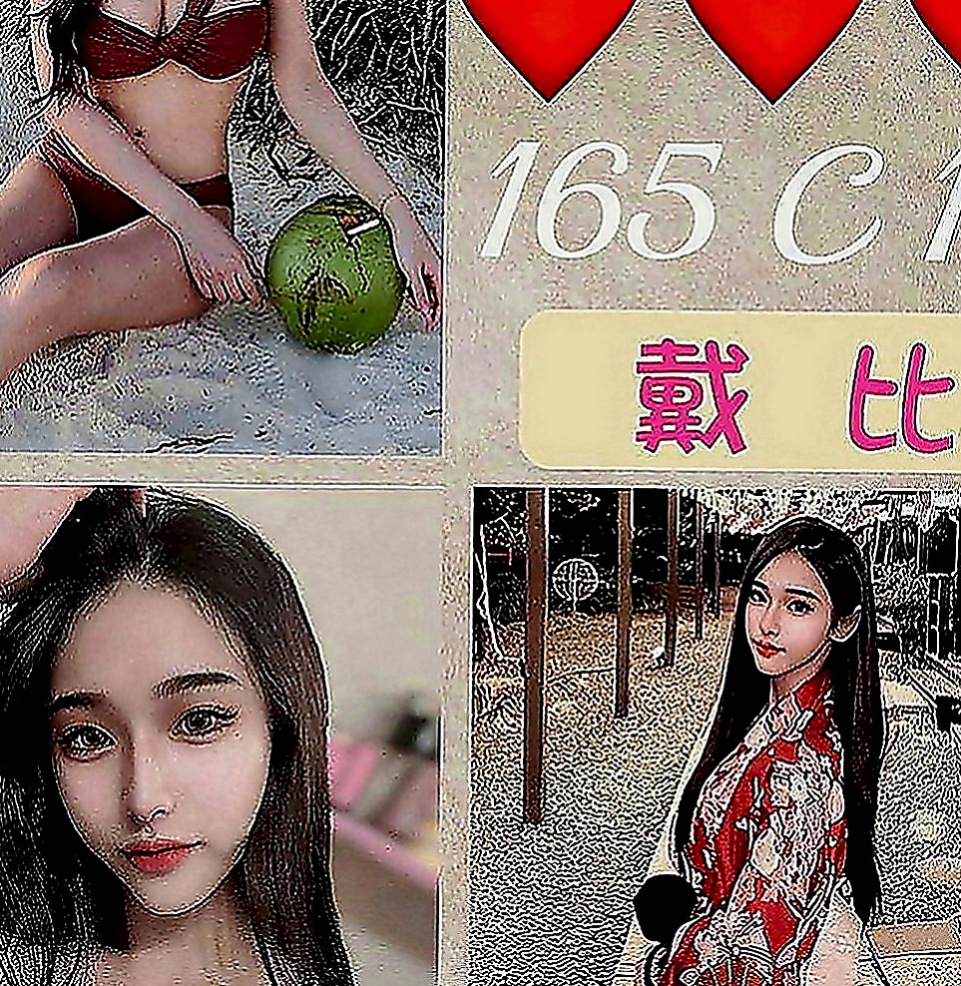 新屋品茶：欣榮 |按摩妹|169cm|50kg|D罩杯|18歲|姿勢正常位 女士位 老漢推車 側位 幾乎都玩到了 還在按摩椅上正位超深 也有女上爽翻了