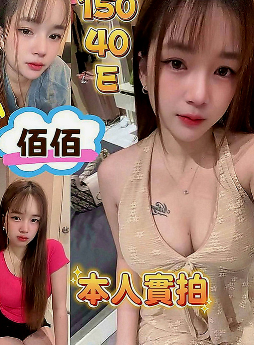 小港找妹妹：小精靈 |性感的熟女|165cm|54kg|C罩杯|22歲|胸型漂亮 適合奶泡 波推 濃密黑森林 蜜穴卻水多多