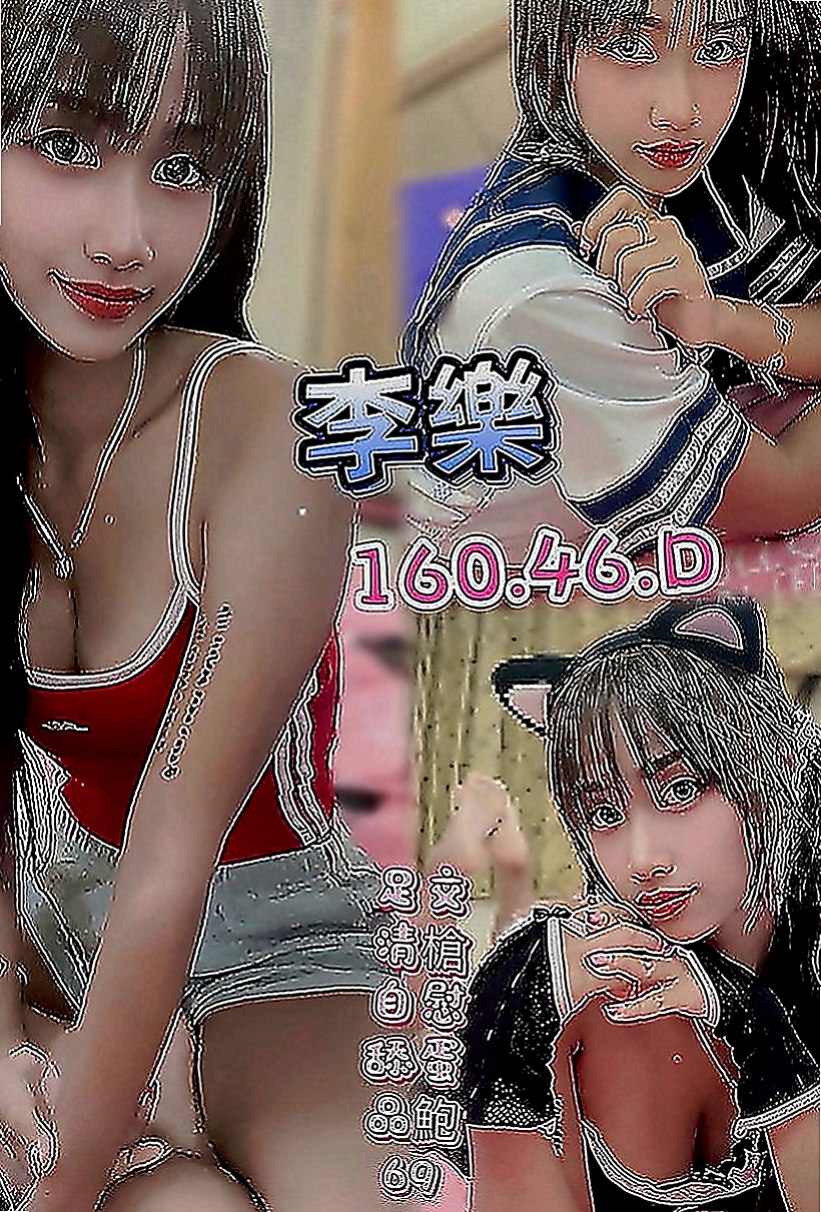 新竹全套：小歡 |大波妹|165cm|51kg|D罩杯|21歲|口交很會吸 白皙的皮膚 給你的第一感覺就是很親近氣質麻豆女神，很清新很清秀的女孩身材超棒又瘦瘦的
