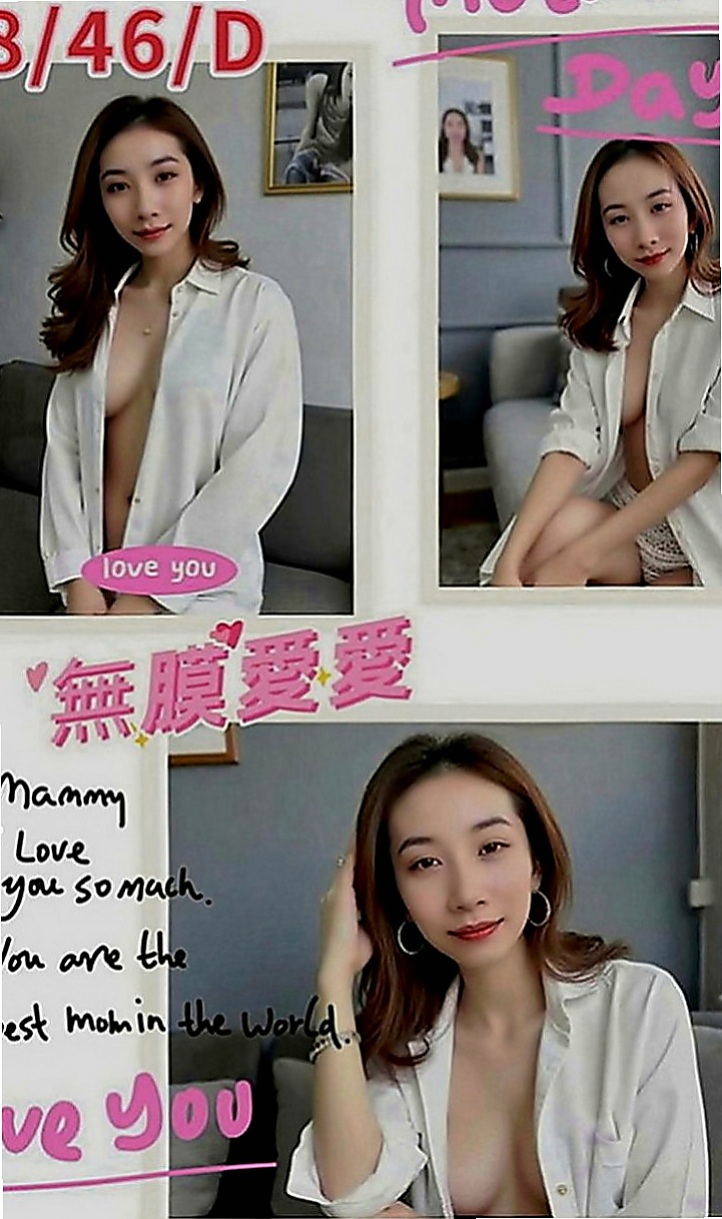 西港外約：優子 |可愛大奶夜校生|164cm|42kg|E罩杯|23歲|服務主動大膽 前戲很足 【可無套】 淫蕩小母狗