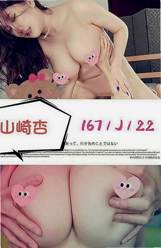 彰化外約茶|找妹妹：孤竹 |香水櫃姐|163cm|42kg|E罩杯|20歲|特別面試她來兼職滿足各位大大的需求 她什麼都玩噢   你們都痲知道嗎饑渴太久的女生 看到她不需要你動手