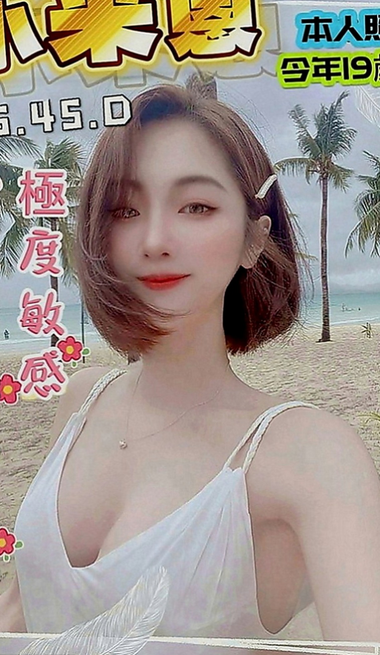 大甲外約：碧娜 |幼教師|167cm|53kg|D罩杯|19歲|加上超嬌小粉嫩的肉體，人間尤物  還是在校學生 無刺青 不抽煙喲