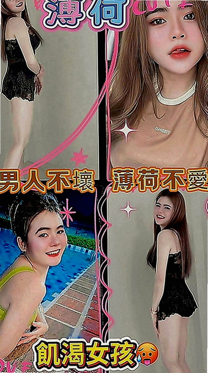 西屯美女外送：曉夢 |百貨櫃姐|170cm|55kg|C罩杯|22歲|射兩次哦 玩親親 69式  清純 俏皮 溫婉大方   敏感高潮體質 超級深喉嚨有女友FU