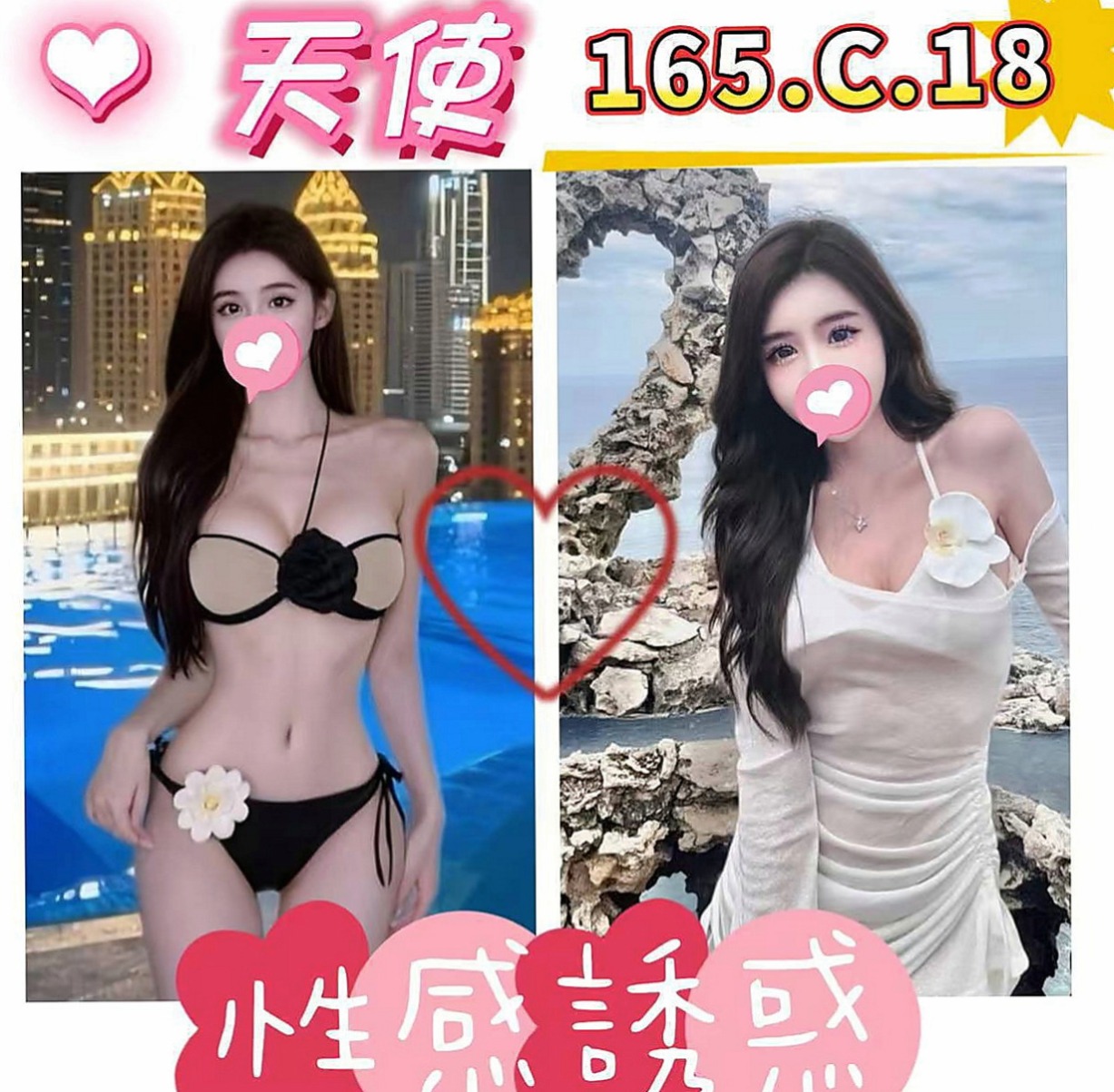 士林油壓：夢子 |性感瑜伽|170cm|42kg|D罩杯|20歲|瘦小的身材讓人很有想要保護的慾望 顏射 毒龍鑽 清水溝 泰國浴奶炮