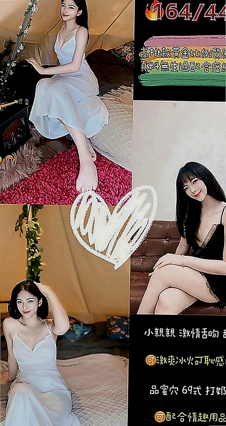 石門小姐外約：倚曉 |攝影師|168cm|43kg|C罩杯|23歲|蜜穴緊嫩蜜汁多.只交過一個男朋友而已～
