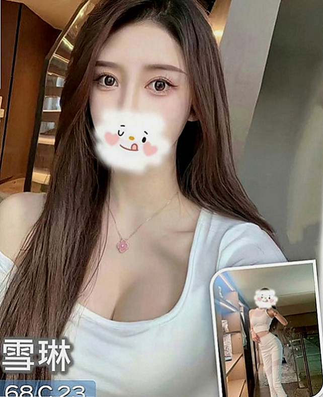 基隆定點茶|找茶：阿丹 |性慾老闆娘|170cm|44kg|E罩杯|20歲|健談.床上反應夠high 細腰, 敢穿敢露 性感路線  甜美可愛臉蛋 粉色系蜜桃奶