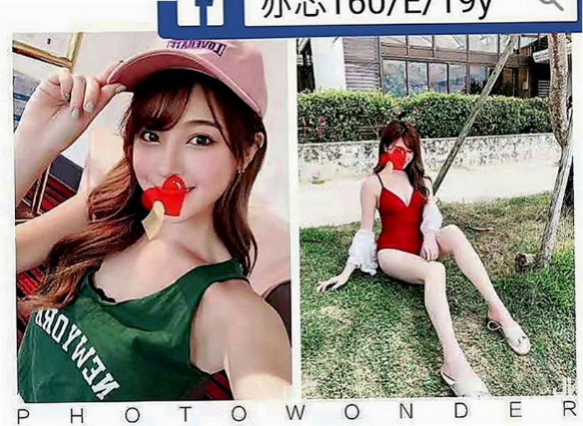 台東外送茶|外叫小姐：慧蕓 |OL兼職|164cm|53kg|E罩杯|23歲|皮膚白皙光滑 小俏皮 是個色色的女友餒