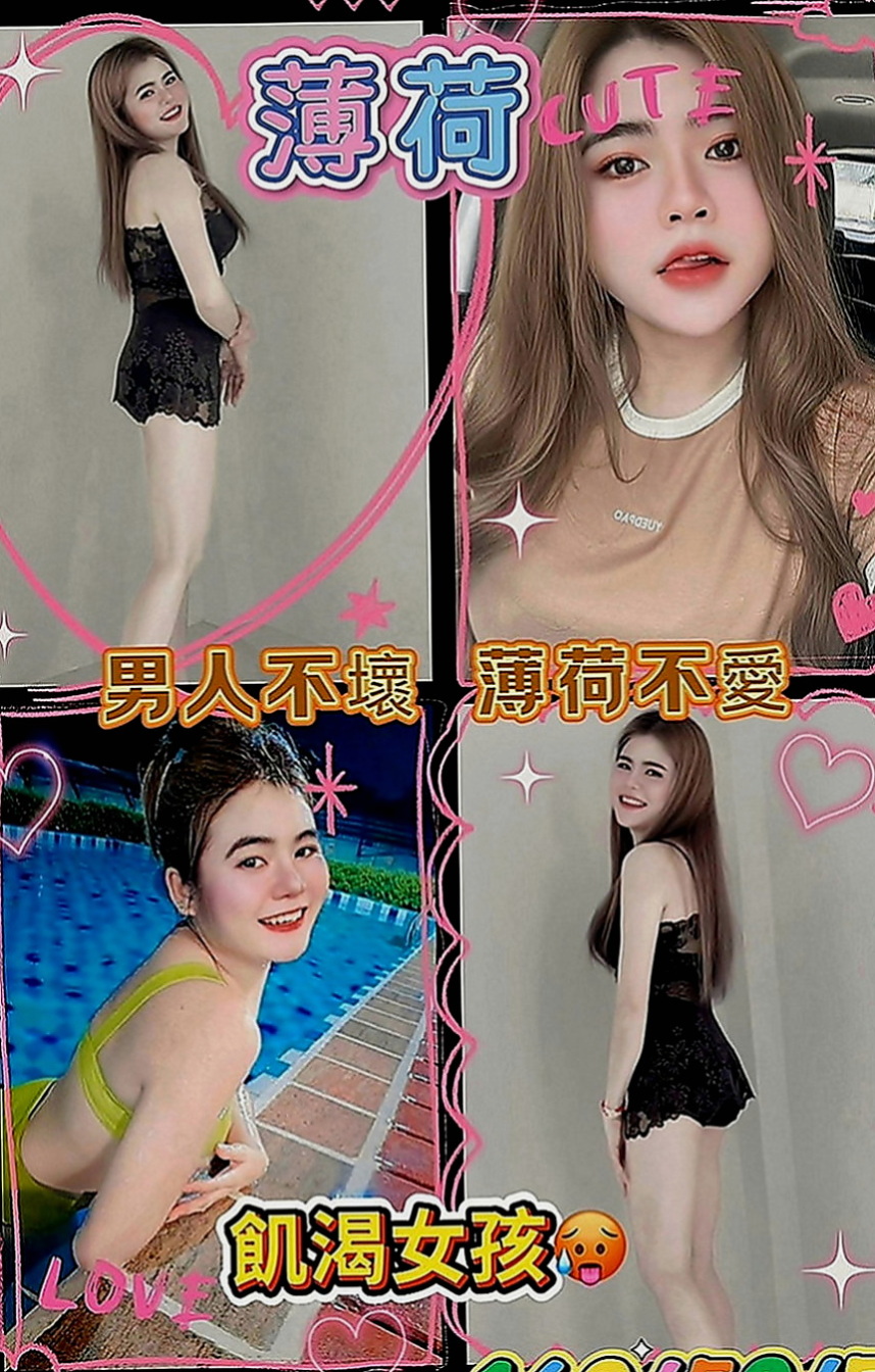 西屯美女外送：曉夢 |百貨櫃姐|170cm|55kg|C罩杯|22歲|射兩次哦 玩親親 69式  清純 俏皮 溫婉大方   敏感高潮體質 超級深喉嚨有女友FU