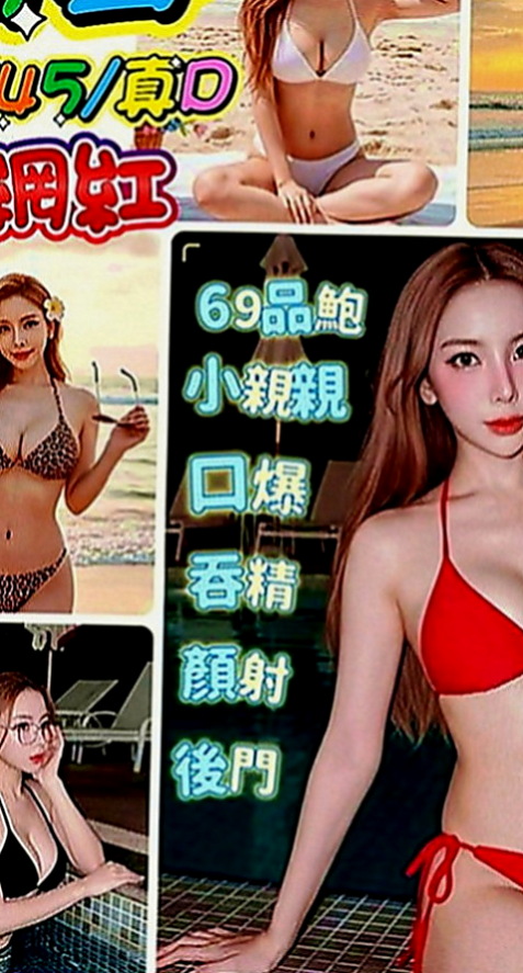 內湖外約茶：曉梓 |淫蕩小騷婦|165cm|53kg|D罩杯|22歲|懂得在適當的場合展現屬於自己的“獨特味道！  拿手服務是 口技 舔蛋 吹吸肉棒一點不含糊