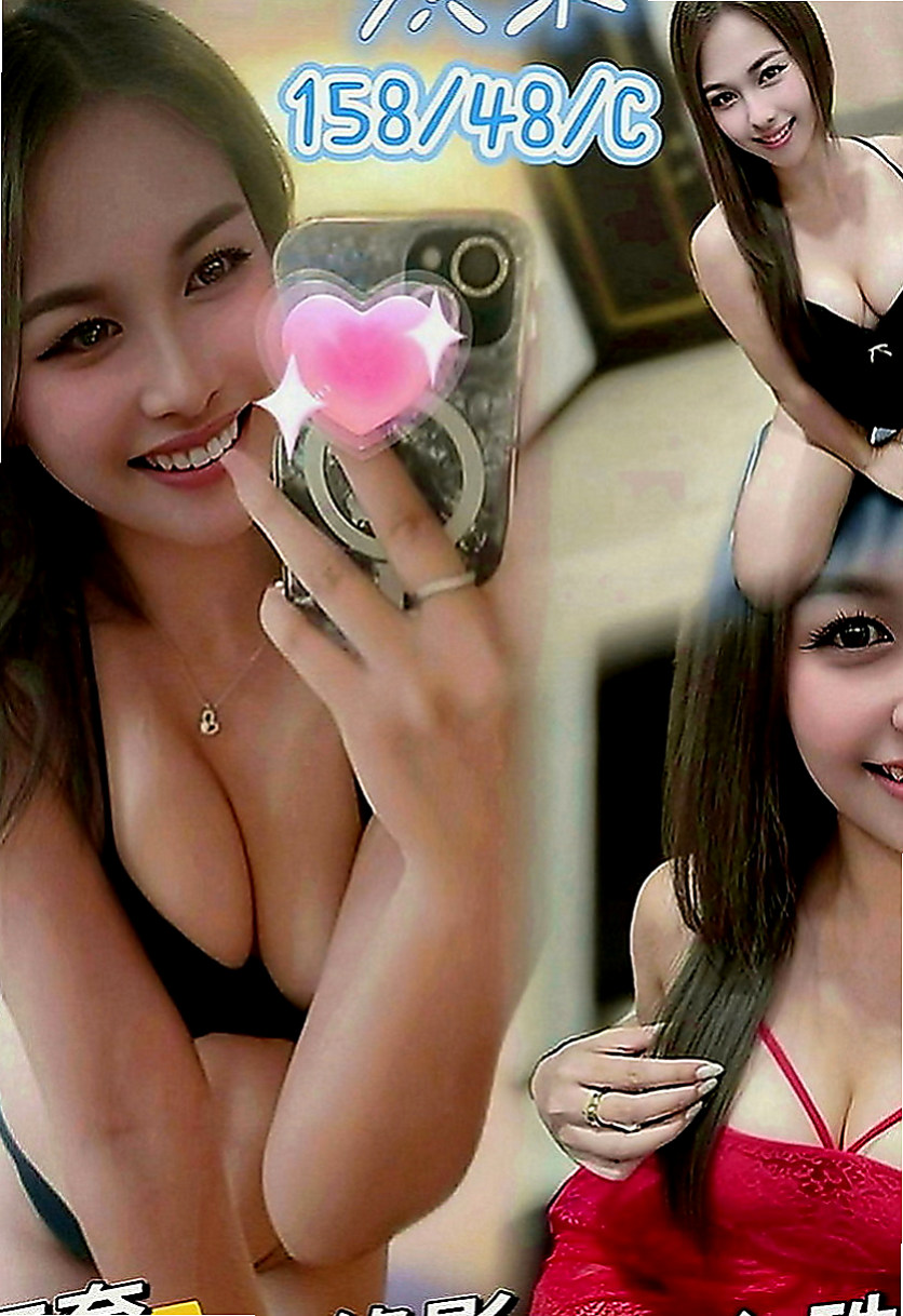花蓮找小姐：雅雲 |乳寂寞少婦|168cm|50kg|C罩杯|21歲|售後評價都非常的不錯，身材特別好 真的騷 一個LG 一個口交GG 從未享受過的服務