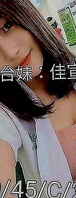 台北定點茶|外約茶：慧麗 |紅牌小優|163cm|44kg|D罩杯|21歲|小穴 奶頭粉嫩粉嫩的哦 很敏感  顏值高，身材俏 女神第一天下海