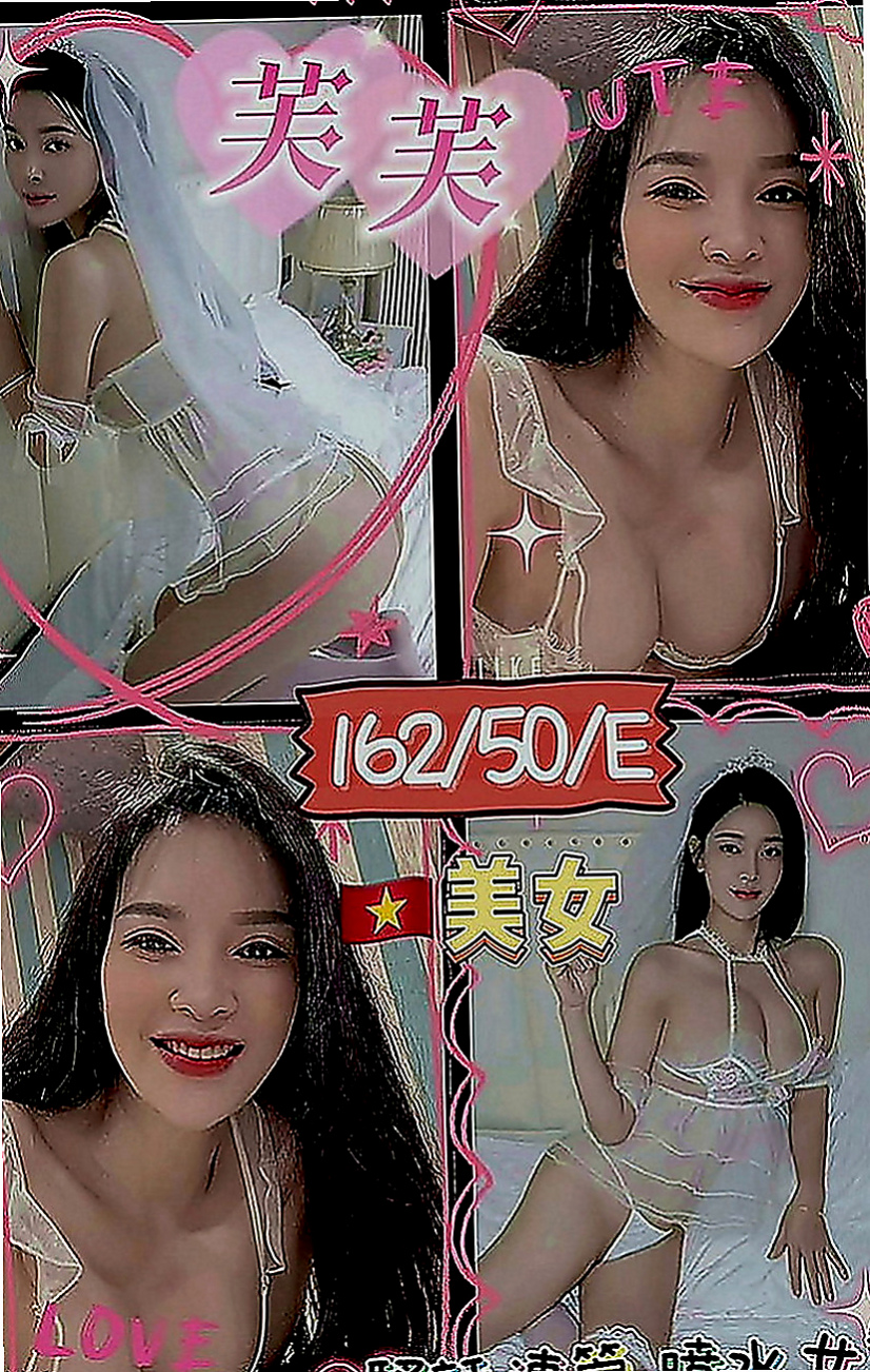 東山小姐外約：淑華 |#幼齒妹初下海|170cm|50kg|C罩杯|22歲|讓你不得不心動保證讓你欲仙欲死 會去滿足客人需求 互動極佳