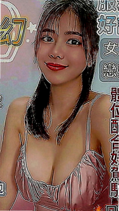 大樹小姐外送：問萍 |櫃姐|163cm|52kg|E罩杯|22歲|讓你體驗不一樣的黑夜 喜歡刺激 不一樣的新鮮感 她絕對能釋放你心中所想要的那種快感噢~~