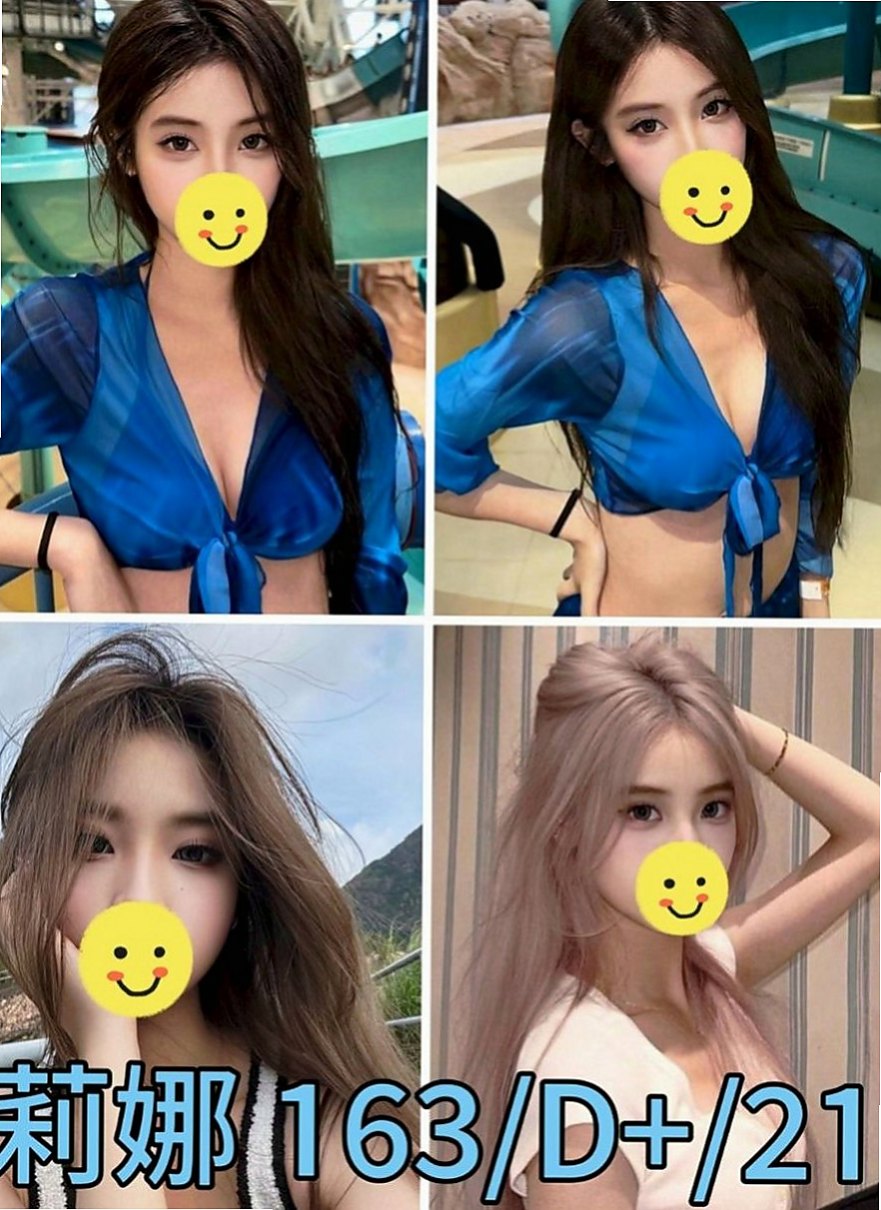 彌陀外出：小衫 |有奶人妻|167cm|51kg|D罩杯|23歲|不要被她單純外表所欺騙喔 床上就知道她的厲害  骨感氣質不抽煙 無刺青 溫柔貼心很有女友FU
