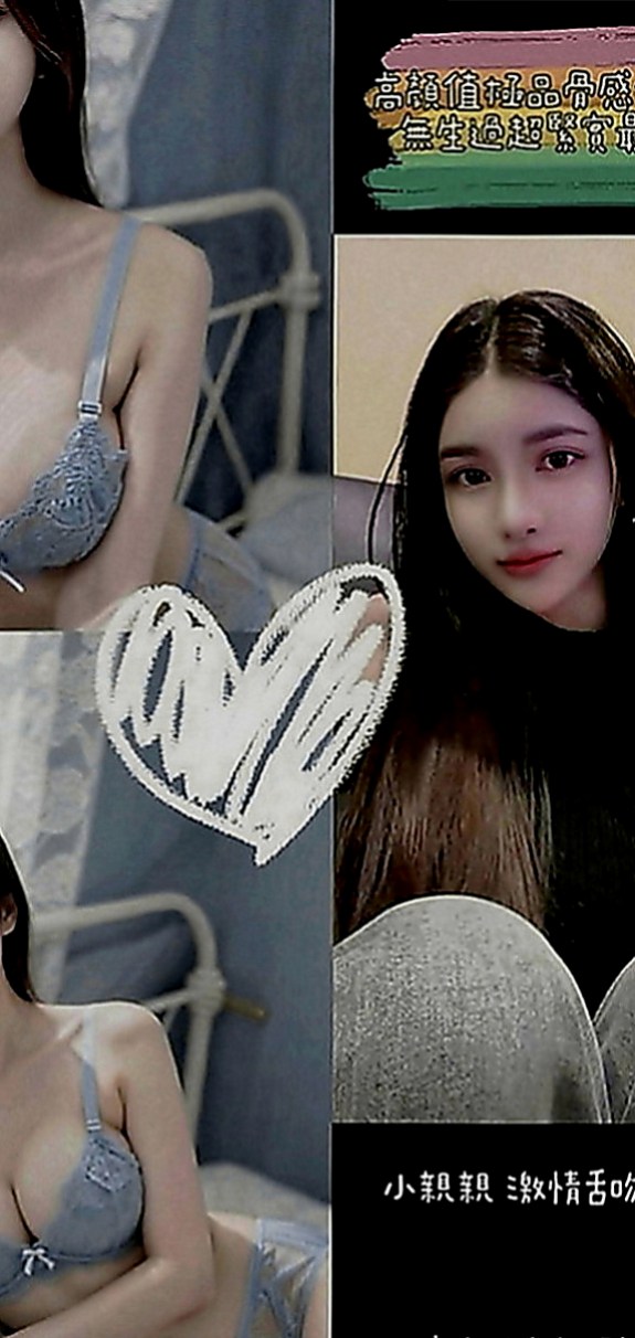 新社找援：布丁 |台中特價妹妹|170cm|48kg|D罩杯|24歲|由於敏感體質所以很怕癢 無套吹喇叭表情淫蕩 中場有指壓服務 配合度高 有殘廢澡 可口爆 毒龍 舌壓 奶砲