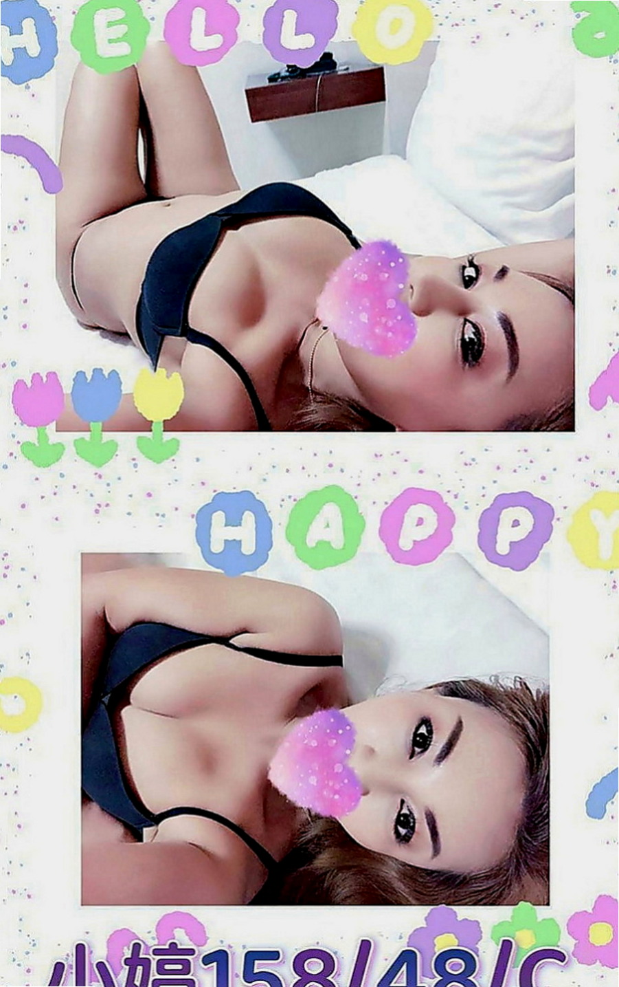 桃園美女外送：春夏 |開網店的小姐姐|167cm|45kg|D罩杯|21歲|#客評優質很讚身材不錯服務也讚按摩技術也超好  長髮飄飄 男生心中的文藝女神 學校很多人虧喔