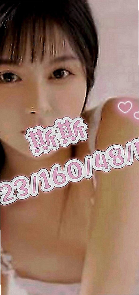 東勢品茶：妃妃 |小清晰女大生|170cm|47kg|C罩杯|18歲|私下打炮尋找朋友嘿~妹妹愛愛經驗不多插一下  氣質美眉 白皙膚質，清純的外貿，可愛的打扮