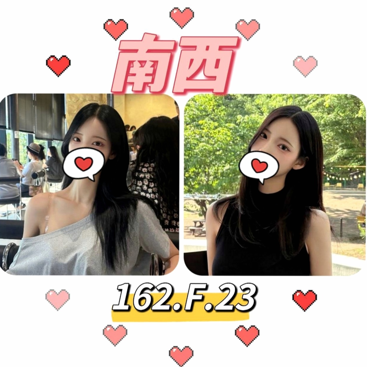 三芝找小姐：薰薰 |舞蹈系學生妹|164cm|45kg|D罩杯|18歲|經驗多的也可以來領略一下她的功力哦~ 哈哈 你是不是想著說 你羞澀
